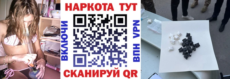 Где найти наркотики Тула Героин  ссылка на мегу tor  АМФ 