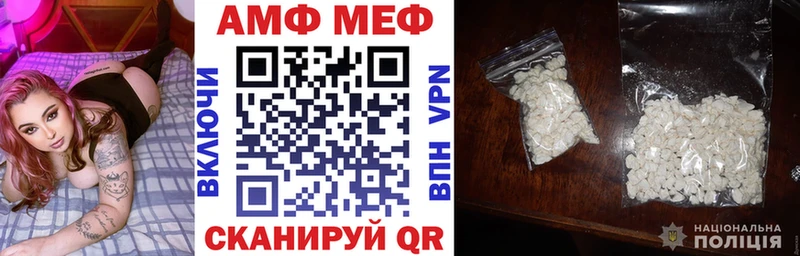 omg зеркало  Тула  АМФЕТАМИН 98%  где купить наркоту 
