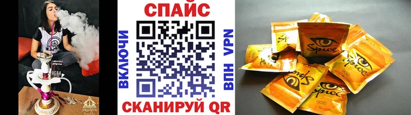 где купить наркотик  Тула  blacksprut ССЫЛКА  БУТИРАТ оксибутират 
