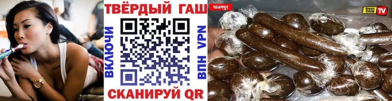 ГАШ 40% ТГК  Тула 