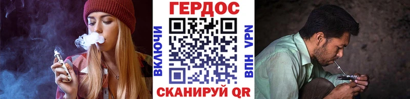 Героин герыч  что такое наркотик  Тула 