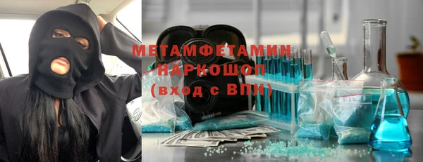 герыч Богданович