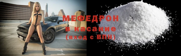 герыч Богданович