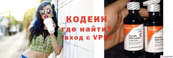 герыч Богданович