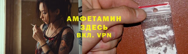герыч Богданович
