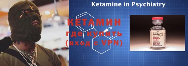 герыч Богданович
