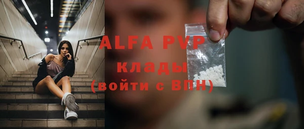 герыч Богданович