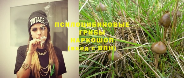 герыч Богданович