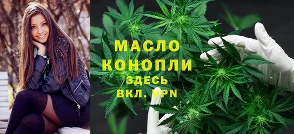 герыч Богданович