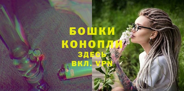 герыч Богданович