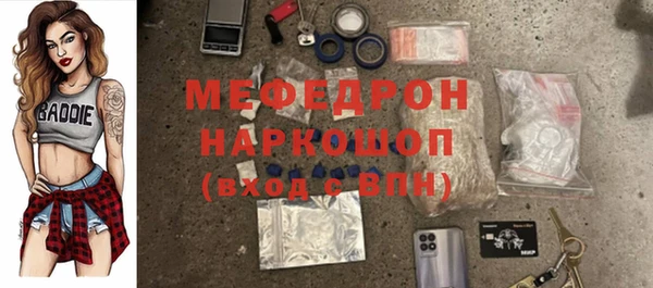 герыч Богданович