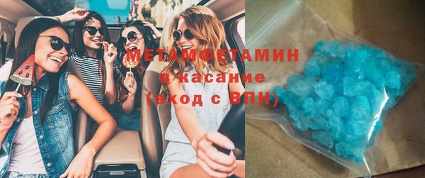 spice Богородицк