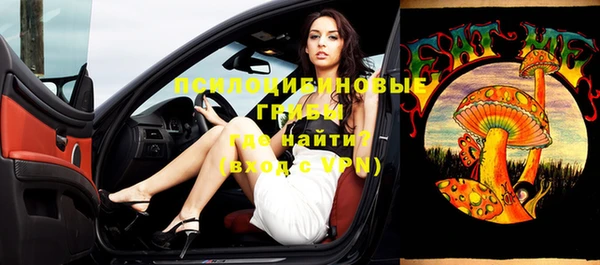 герыч Богданович