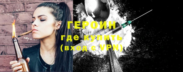 герыч Богданович