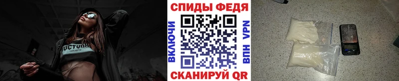 Первитин Methamphetamine  наркота  Тула 